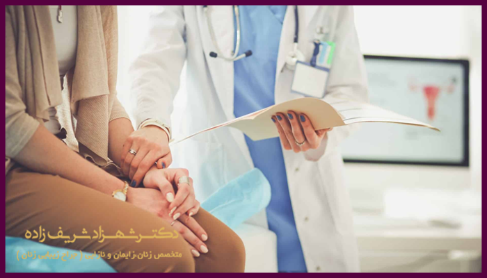 چه نکاتی بعد از جراحی پرینورافی باید رعایت شود