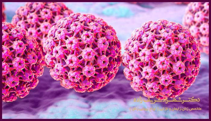 علائم زگیل تناسلی