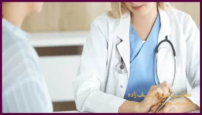 چه علائمی نشان میدهد که انجام لیزر زود است؟